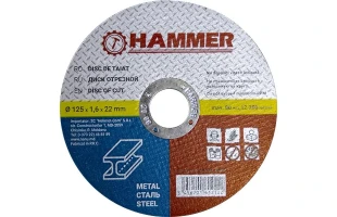 Disc debitare metale Hammer. 125 x 1.6 x 22.2 mm image