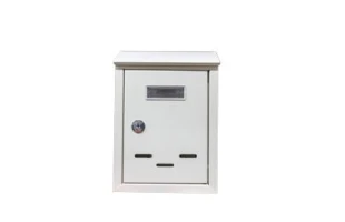 Cutie postala 180х250х55mm cu incuietoare 'MBK-1003A' image