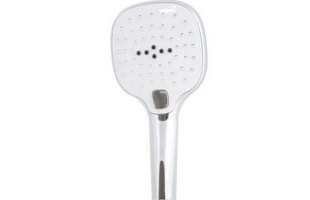 Para de dus RUBANO. Model 6620. crom. image
