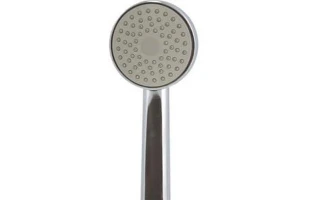 Para de dus RUBANO. Model 6611. crom. image