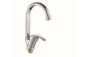 Baterie pentru chiuveta cu pipa 'U'. crom. Silvera. Roca image