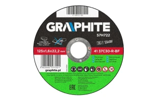 Disc debitare beton 125 x 1.6 х 22.2mm. Graphite. image