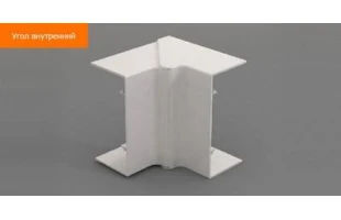 DLP. unghi interior reglabil 60grad.-120grad. p/u canal-cablu. 100x50mm. alb. Tplast image