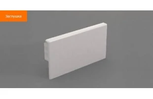 DLP. capac p/u canal-cablu. 100x50mm. alb. Tplast image