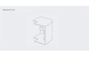 Canal p/u cablu. unghi exterior. 60x40mm. alb. 'cut - 2buc' Tplast image