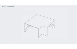 Canal p/u cablu. unghi plat in forma-L . 60x40mm. alb. 'cut - 4buc' Tplast image