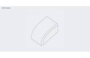 Canal p/u cablu. capac. 100x40mm. alb. 'cut - 2buc' Tplast image