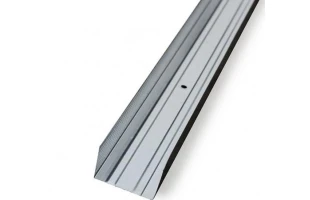 Profil UW75 4m 40 x 75 image