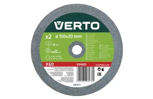 Disc pentru polizor 150 x 12.7 x 20mm. 2buc.Verto. image
