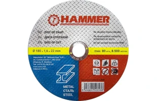 Disc debitare metale Hammer. 180 x 1.6 x 22.2 mm image