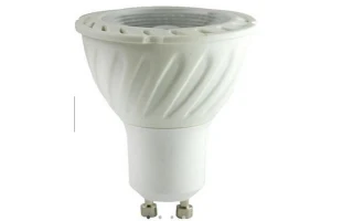 Bec LED COB Horoz Electric. GU10. 8 W. 630 Lm. 6400 K. image