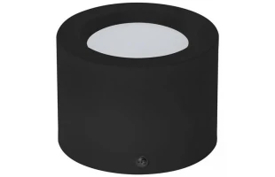 Spot LED rotund, 5 W, 4200 K, 350 lm, negru, SANDRA-5 Horoz image
