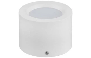 Corp de iluminat suspendat SMD. 5W. 350Lm. 4200K. rotund. alb image