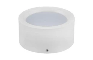 Corp de iluminat suspendat SMD. 15W. 1050Lm. 4200K. rotund. alb image