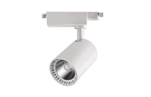 Proiector LED pe sina track LYON Horoz. 10 W. 650 Lm. 4200 K. Alb. image