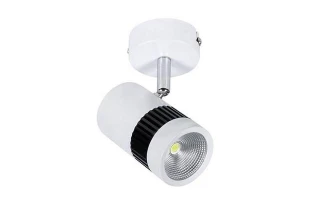 Proiector track LED TOKYO Horoz. 8 W. 500 Lm. 4200 K. Alb. image