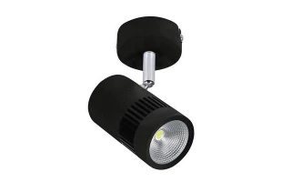 Proiector track LED. TOKYO. 8W. 500Lm. 4200K. negru. Horoz image