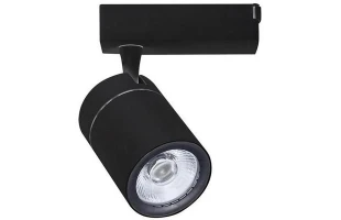 Proiector track LED. DUBLIN. 35W.3400Lm. 4200K. negru. Horoz image