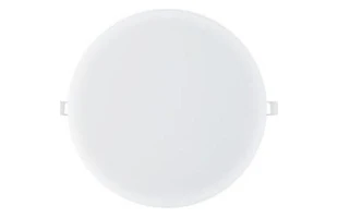 Spot incorporabil LED. STELLA. 20W. 1375Lm. 6400K. alb. Horoz image