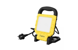 Proiector LED, 45 W, 3500 lm, 6400 K, IP54, PROPORT-45 Horoz image