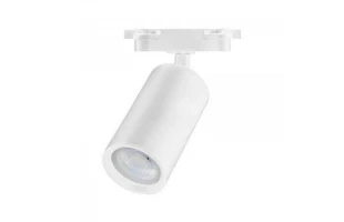 Proiector LED pe sina track BASEL Horoz. GU10. Alb. image