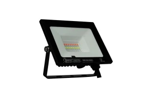 Proiector LED REMIX Horoz. 20 W. 1600 Lm. 6400 K + RGB. IP65. image