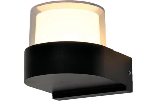 Aplica de perete, decorativa, 5W, 4200K, 450lm, negru, IP54, KING-5/R Horoz image