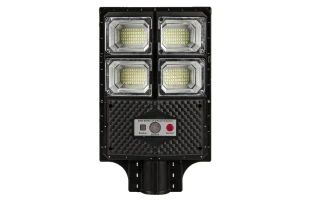 Lampa de tip stradal, cu panou solar si senzor de miscare, 20 W, 6400 K, 150 lm, IP65, COMPACT PRO-20 Horoz Electric image