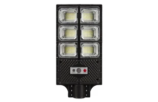 Lampa de tip stradal cu panou solar si senzor de miscare, 30 W, 6400 K, 190 lm, IP65, COMPACT PRO-30 Horoz image