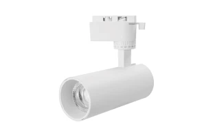 Proiector LED pe sina, 20 W, 1700 lm, alb, IP20, BREMEN-20 3CCT Horoz image