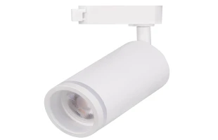 Proiector LED pe sina, GU10, alb, IP20, VERSAY Horoz image