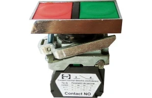 Comutator. tip buton. dreptunghiular. "start-stop" +1NO/1NC image