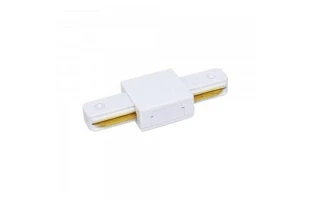 Conector drept pentru sina track Vivalux. Alb. image