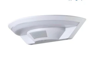 Aplica de perete LED cu senzor de miscare LUNAR Vivalux. 10 W. 4000 K. 800 Lm. IP54. 120 grade. image