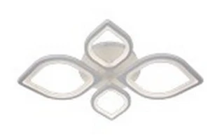 Plafoniera Viki LED Vivalux. Cu telecomanda. 60 W. 3000 K - 6000 K. 4752 Lm. image