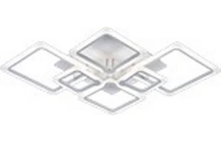 Plafoniera Metro LED Vivalux. Cu telecomanda. 74 W. 4000 K. 5906 Lm. image