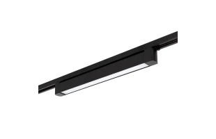 Proiector LED pe sina, 20 W, 4000 K, 1330 lm, negru, DRAX Vivalux image