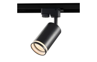 Proiector pe sina, GU10, negru, KING Vivalux image