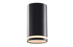 Plafoniera LED, MR16, GU10, negru, KING Vivalux image