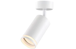 Plafoniera LED rotativa, MR16, GU10, alb, KING Vivalux image