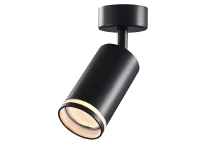 Plafoniera LED rotativa, MR16, GU10, negru, KING Vivalux image