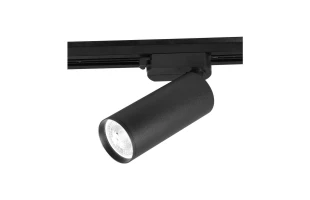 Proiector LED pe sina, GU10, negru, LUX Vivalux image