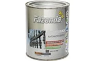 Grund GF-021 Fazenda. Gri. 0.9 kg. image