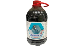 Plastifiant antiinghet, 3L, KIMYA image