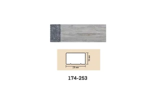 Brau decorativ duropolimer, 16х29mm, L2.80м, A174-253, gri image