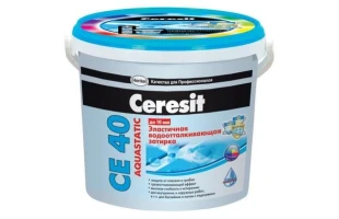 Chit de rosturi Ceresit CE 40 Graphite 16 - 5 kg image