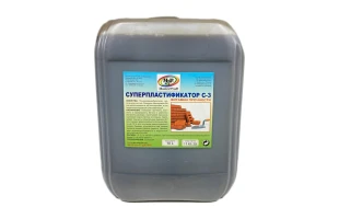 Plastifiant, 5L, M&amp;P image