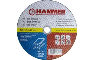 Disc debitare metale Hammer. 230 x 1.6 x 22.2 mm image