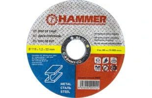 Disc debitare metale Hammer. 115 x 1.2 x 22.2 mm image