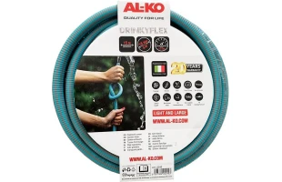 Furtun pentru gradina ARMADILLO DRINKY FLEX AL-KO. 15 m x 5/8" image